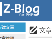 绥化测试文章1111111111111